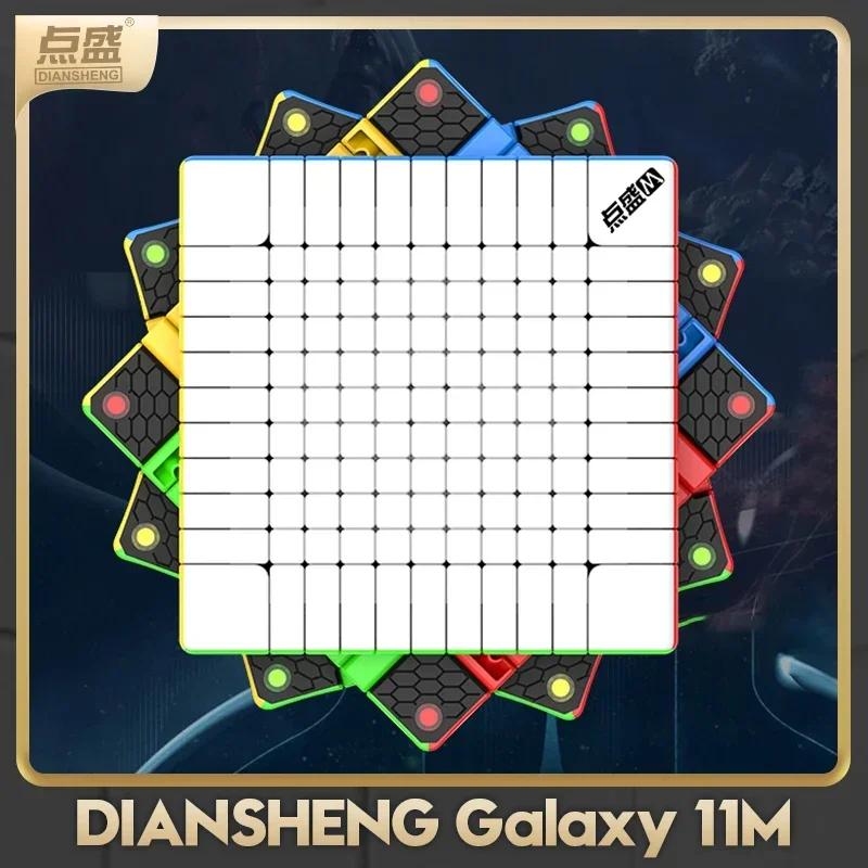 DianSheng  ׳ƽ  ǵ ť, ƼĿ  峭, 11x11 M